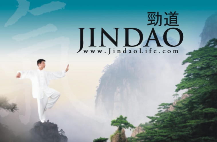 jindaolife logo